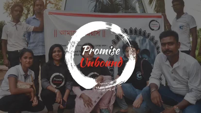 Promise Unbound